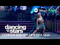 Connor Wood’s Premiere Night Cha Cha | Dancing with the Stars
