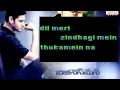 Mahesh Babu's Businessman - Pilla Chao - Full ...