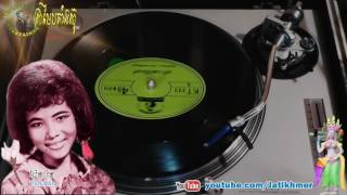 ស្រមៃបតាំងស៊ូ Sromai Bor Taing Su