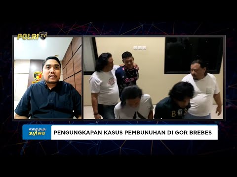 LIVE - KASAT RESKRIM POLRES BREBES AKP RESANDRO HANDRIA, AMANKAN PELAKU PEMBUNUHAN DI GOR BREBES