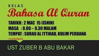 preview picture of video 'Kelas Bahasa Al Quran (surah Al Baqarah ayat 27) Surau Al Ittihad Kulim Perdan'