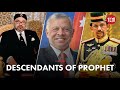 Islamic Kingdoms And the Descendants of Prophet
