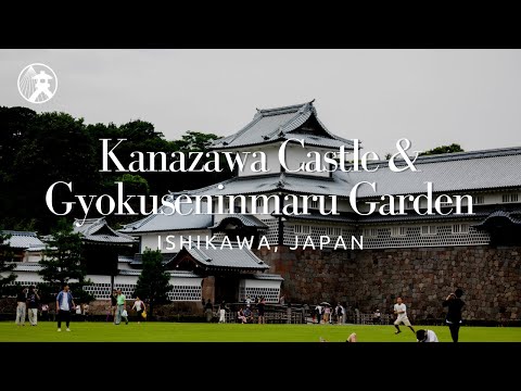 Kanazawa Castle & Gyokuseninmaru Garden - For Tourism ISHIKAWA JAPAN