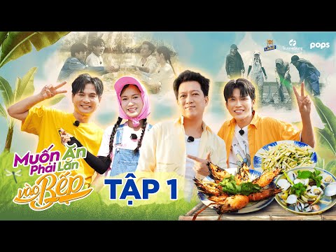 #1: Giang Ca đi cào nghêu "quậy đục nước" cùng Lâm Hùng, Lâm Vỹ Dạ, Tiêu Minh Phụng | MAPLVB Mùa 5