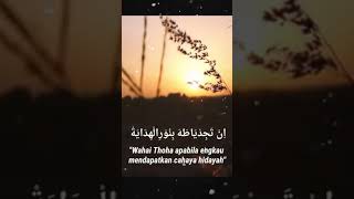 Download lagu ya habibal qolbi nissa sabyan story wa mp3 Download lagu ya habibal qolbi nissa sabyan story wa mp3