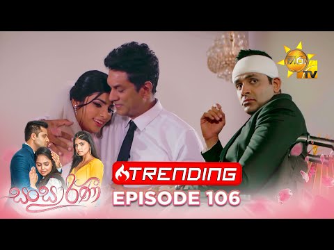 Hiru TV