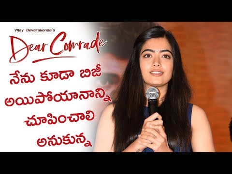 Rashmika Mandanna at Dear Camrade Trailer Launch