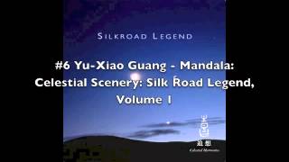 Kitaro - Celestial Scenery: Silk Road, Volume 1 [FULL ALBUM]