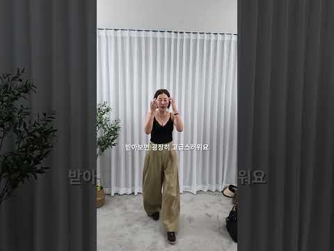 31845-편집샵핀턱커브드진 영상 썸네일