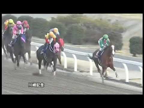 2018.01.31 Kawasaki Kinen (JPN) - K T Brave