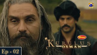 Kurulus Osman in Urdu Season 1: Episode 2 – Geo TV Dubbed