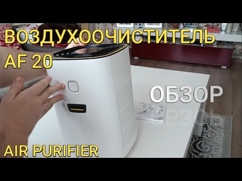 Видео