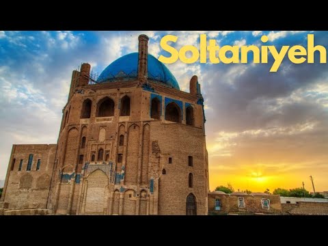 Exploring the Ancient Wonders of Soltaniyeh, Iran
