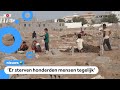 Waarom Jemen de hel op aarde wordt genoemd?