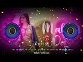 Makhi Wargi New Punjabi Song Dhol Remix S S S Dj
