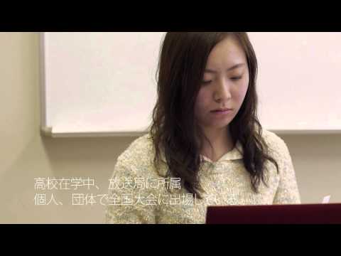 経済学科 GREEN LIFE/BLUE DAY(6/17放送)札幌学院大学
