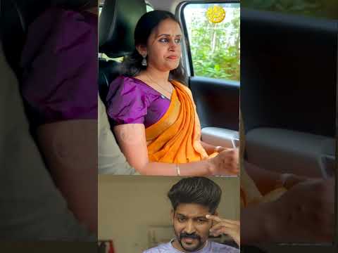 ട്വിസ്റ്റ്‌ ഉണ്ടേ 🤣🤣🙏 #trendingshorts #twist