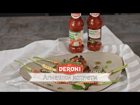 Соус Дымчатый для барбекю с чили330 грамм Smoky BBQ Chili Sauce Deroni - фото 2 - id-p2108360549