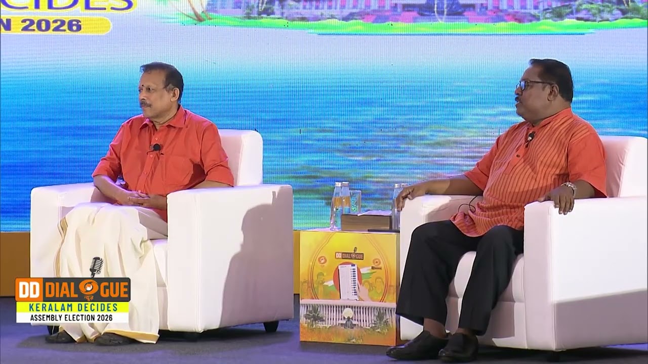 മുന്നണി രാഷ്ട്രീയത്തിന്റെ അടിസ്ഥാനം അധികാരം.. വാളോ?