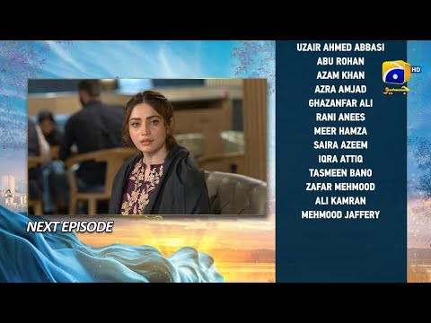 Khumar Episode 46 Teaser - 19th April 2024 - pk promo