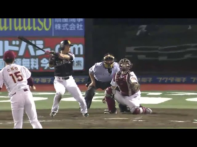 【9回表】ホークス・本多 タイムリーで加点し試合を決定付ける!! 2016/7/26 E-H