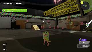 フェスやるにょ