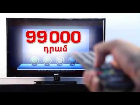 Mašinėlė GO-kartas Berg Juodas Edition BFR (iki 100kg) video