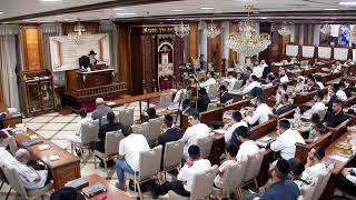 ביאורים על פרשת השבוע - פרשת עקב תשפ"ה (מוסדות אור החיים) - התמונה מוצגת ישירות מתוך אתר האינטרנט יוטיוב. זכויות היוצרים בתמונה שייכות ליוצרה. קישור קרדיט למקור התוכן נמצא בתוך דף הסרטון ביאורים על פרשת השבוע - פרשת עקב תשפ"ה (מוסדות אור החיים) - התמונה מוצגת ישירות מתוך אתר האינטרנט יוטיוב. זכויות היוצרים בתמונה שייכות ליוצרה. קישור קרדיט למקור התוכן נמצא בתוך דף הסרטון