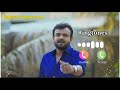 Rakesh Barot New Ringtone New Songs Vidieo Gujarati New Ringtone New Stetus Vidieo 2022