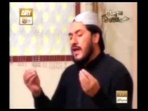 Siddique-E-Akbar [R.A.] Manqabat - Alhaj Zulfiqar Ali Hussaini