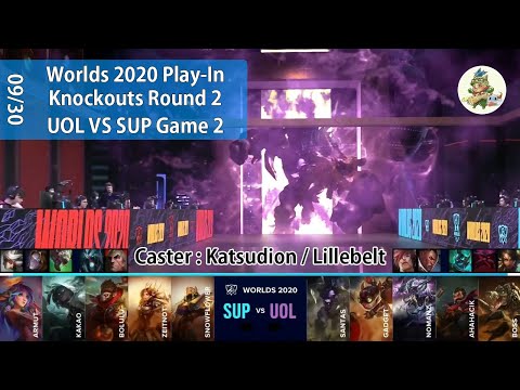 SUP(Bolulu アジール) VS UOL(Nomanz カサディン) G2 ハイライト Play-In Knockouts R2 - Worlds 2020 Play-In