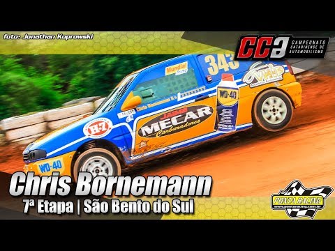 Chris Bornemann - 7ª Etapa Catarinense de Automobilismo 2017 - São Bento do Sul