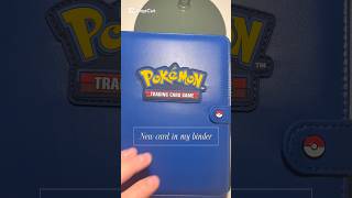 New card in my binder, Next up …….. #pokemon #pokemoncards #pokemontcg #tcg