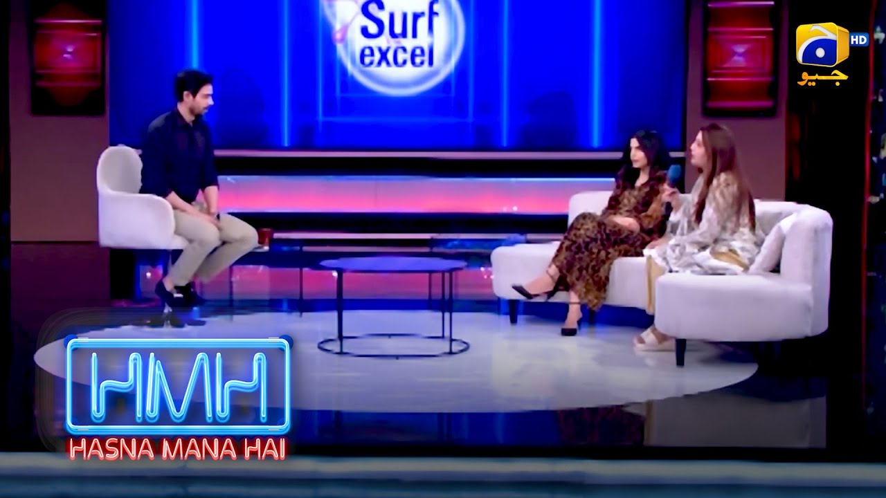 Laiba Khan Ke Liye Driver Ka Rishta 😅😂 || Hasna Mana Hai || Har Pal Geo