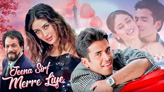Download lagu Jeena Sirf Merre Liye | Bollywood Romantic Movie | Kareena Kapoor, Tusshar Kapoor, Mallika Sherawat mp3