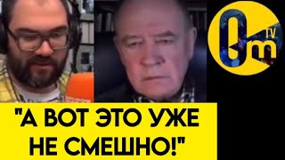 "НАС ЖДЁТ САМЫЙ СТРАШНЫЙ ФИНАЛ!"