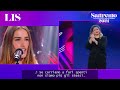 LIS Sanremo 2024 -  Clara canta 'Diamanti grezzi'