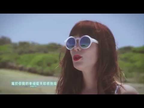 澳洲創作精靈  蘭卡 Lenka / 2015 最新單曲 Blue Skies 幸福藍天 thumnail