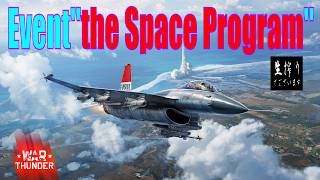 [生放送］金曜生搾り至上主義[WarThunder] - 仕事の疲れをぶっとばせ -