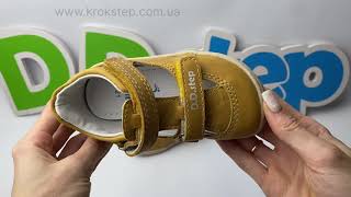 D.D.Step Туфлі- босоніжки H077-51734D Yellow Barefoot