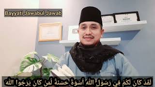 Download lagu Belajar Bayyati & Nahawand Surah Al Ahzab Ayat 21 & 22 mp3