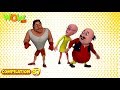 Motu Patlu Non Stop 3 Episodes 3D Animation For Kids 87