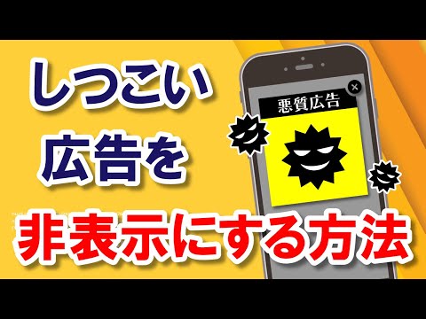 お子様の Android スマートフォンをブロックするよう Google に依頼できるようになりました