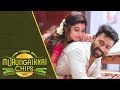 Murungakkai Chips Tamil Movie Scenes Athulya And Shanthanu Play Coin Games AP International