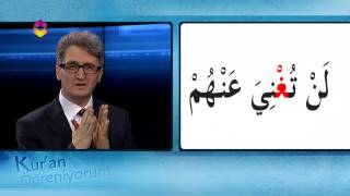 Kur'an Öğreniyorum 12.Bölüm | Cezm (Sükun)