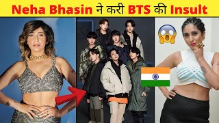 🇮🇳 Indian Singer Neha Bhasin ने कर�