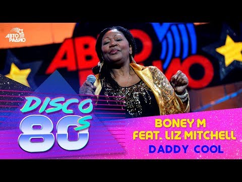 Boney M feat. Liz Mitchell - Daddy Cool (Disco of the 80's Festival, Russia, 2015)
