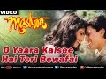 O Yaara Kai See Hai Teri Bewafai Full Song Mashooq Ayub Khan Ayesha Jhulka