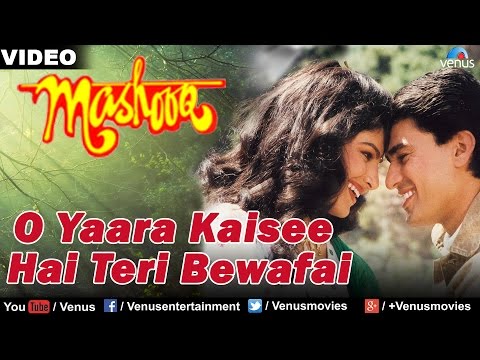 download lagu mp3 mp4 Kaisi Hai Teri, download mp3 Kaisi Hai Teri free downloadn, video klip Kaisi Hai Teri