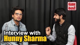 Exclusive Interview with Youtuber Hunny Sharma | Hunny की Success Story | Punjab Kesari video